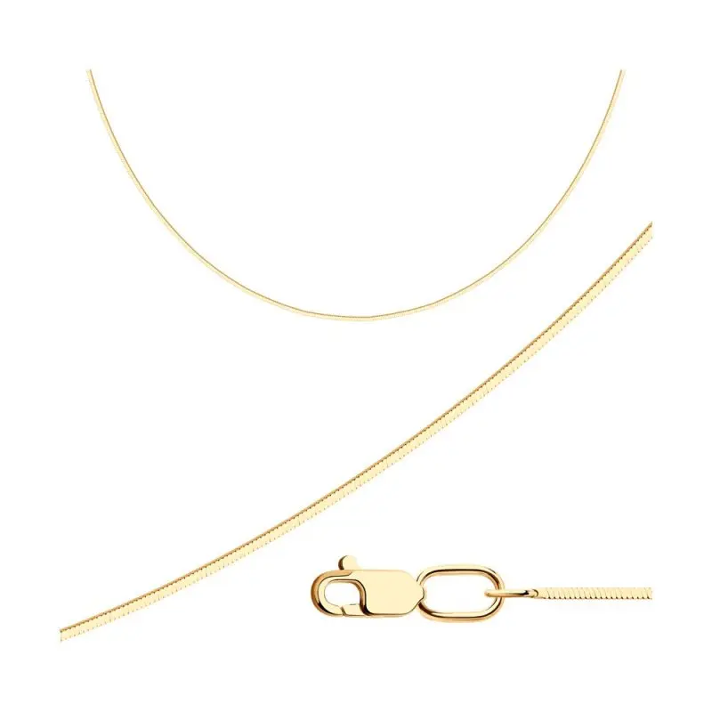 Цепь из позолоты