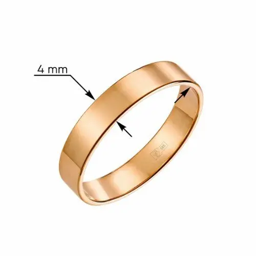 Кольцо обручальное из красного золота