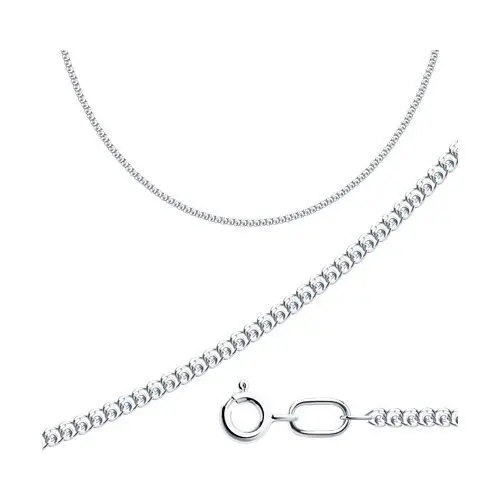 Цепь из серебра