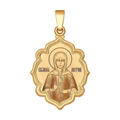 Подвеска икона из красного золота вид 1