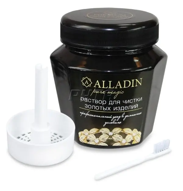 Средство для чистки золота и платины ALLADIN PREMIUM.(200мл)