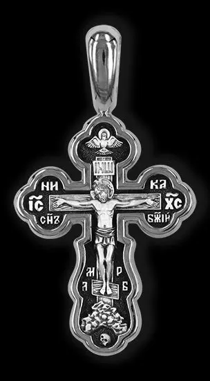 Подвеска крест из серебра