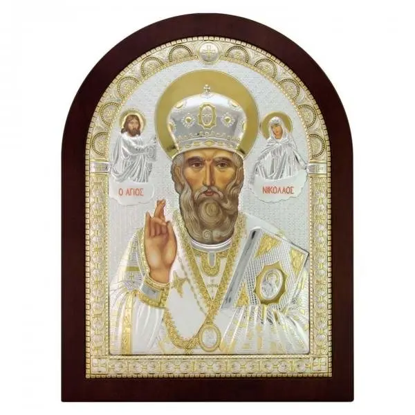 Икона TriNity GF0504/5