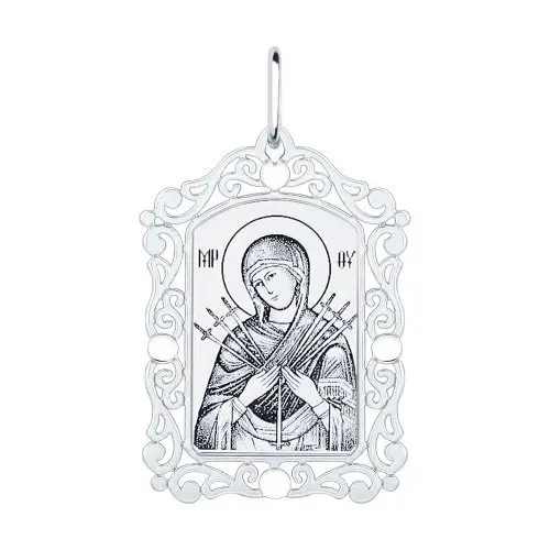 Подвеска икона из серебра