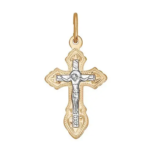 Подвеска 121142 вид 2