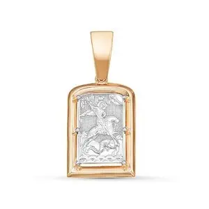 Подвеска икона из комбинированного золота