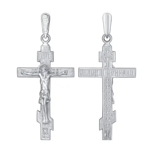 Подвеска крест из белого золота