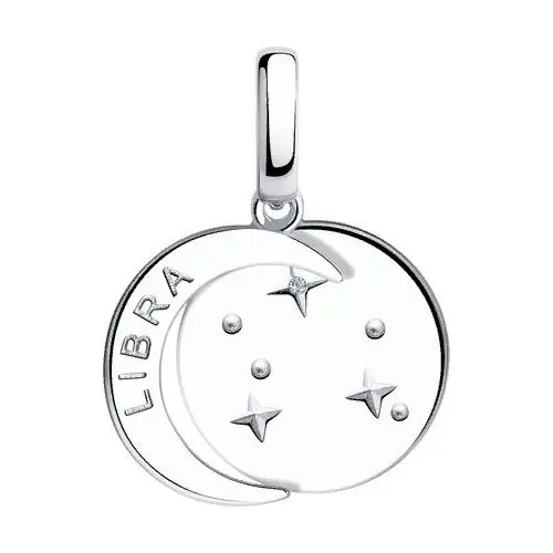 Подвеска 94032630 вид 2