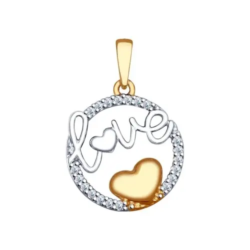 Подвеска декоративная из позолоты