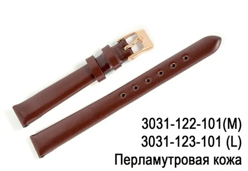 Ремень для часов 3031-123-101 перламутровый коричневый 12 мм, пряжка розовое золото L