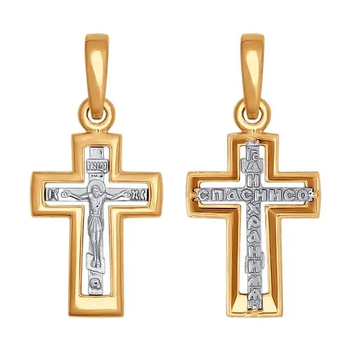 Подвеска крест из комбинированного золота