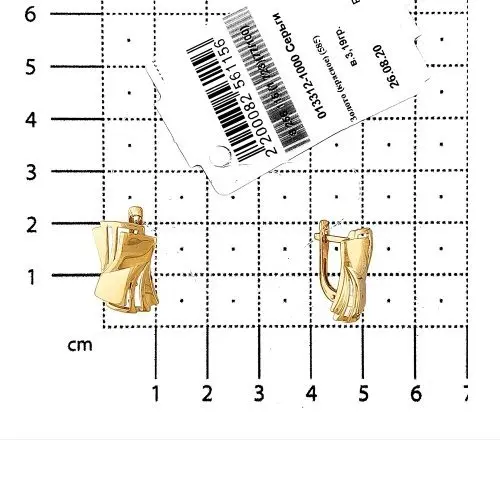 Серьги с английским замком из красного золота