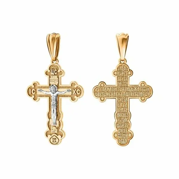 Подвеска крест из комбинированного золота