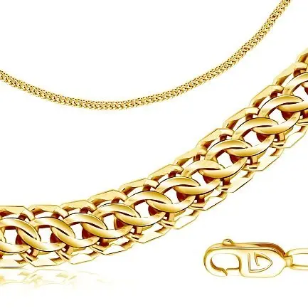 Браслет цепочный из желтого золота