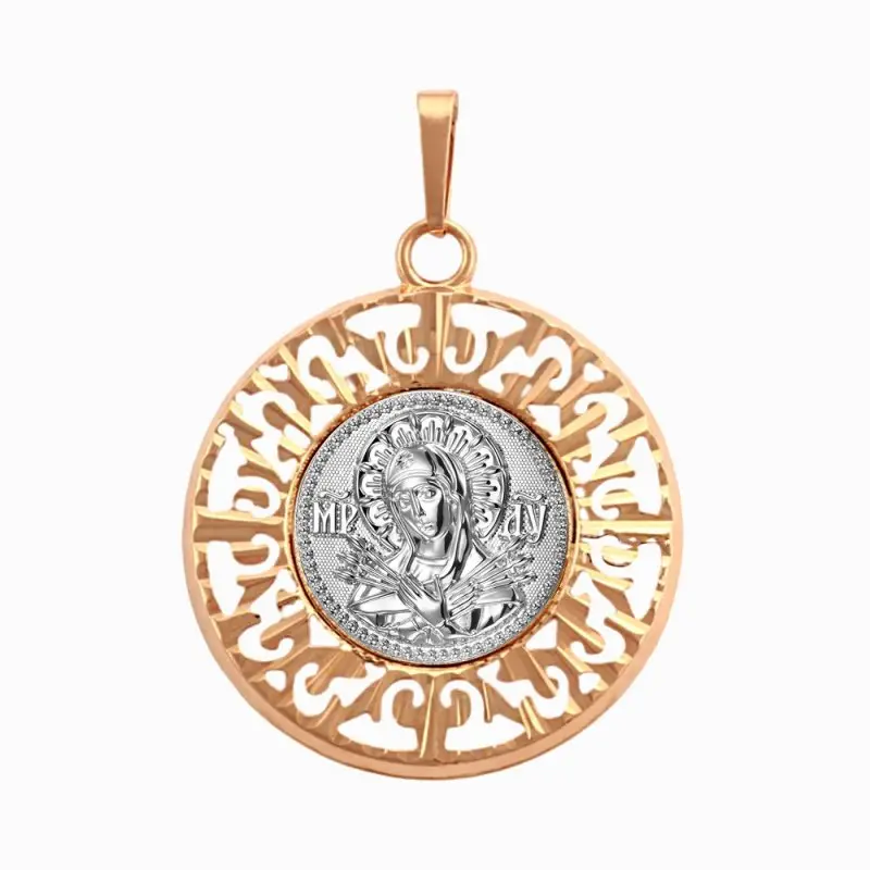 Подвеска икона из комбинированного золота