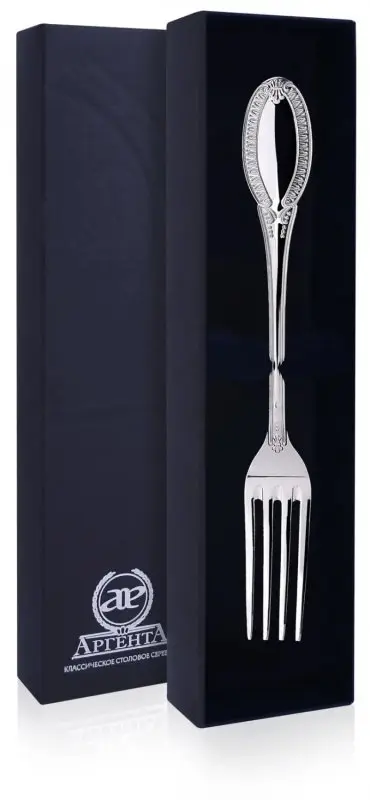 Вилка 169ВЛ01801