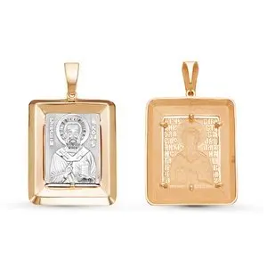 Подвеска икона из комбинированного золота