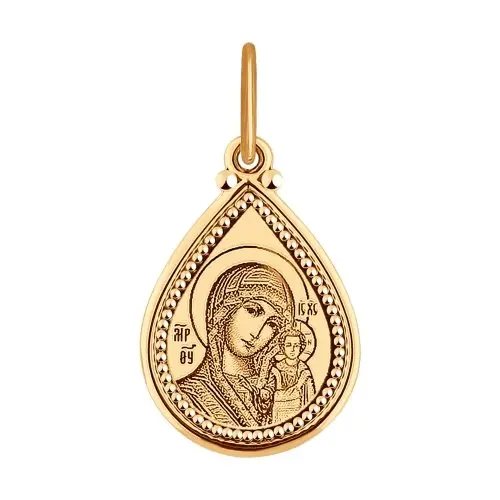 Подвеска икона из красного золота