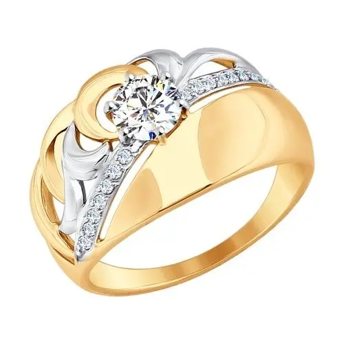 Кольцо 017593 вид 2