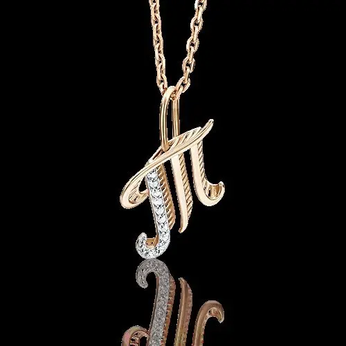 Подвеска 03-2448-Т-401-1110-03 вид 2