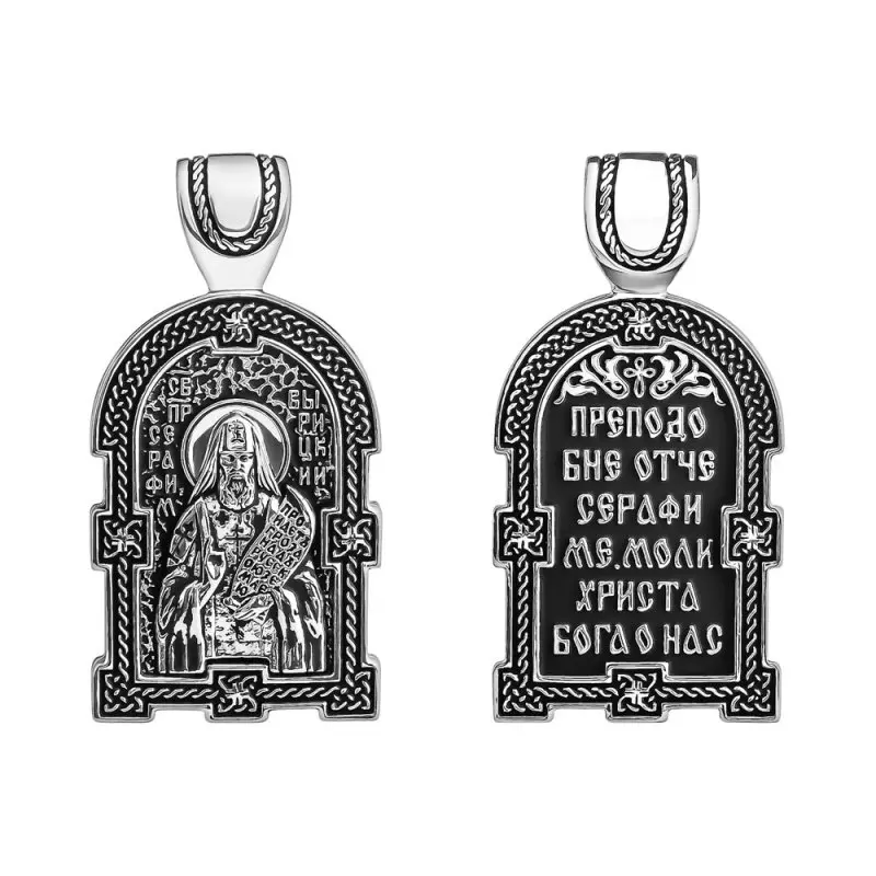 Подвеска икона из черного серебра