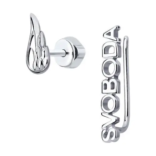 Серьги зажимы из серебра