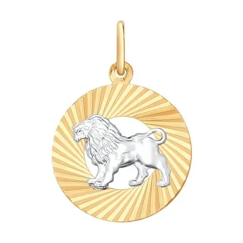 Подвеска знак зодиака из комбинированного золота