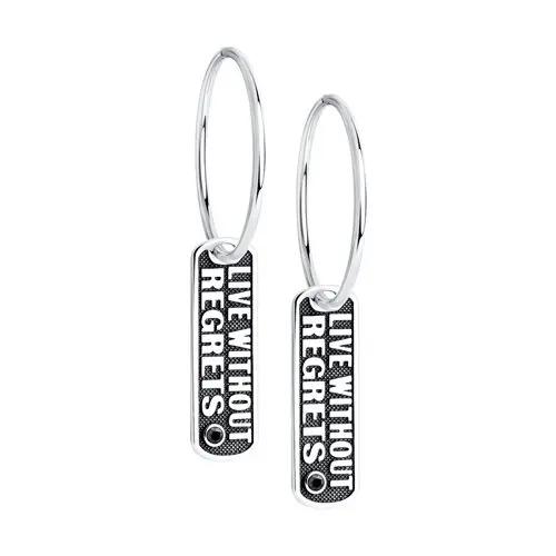 Серьги конго из серебра