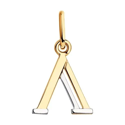 Подвеска буква из красного золота