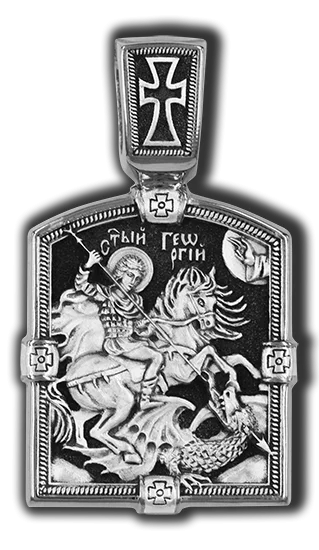 Подвеска икона из серебра