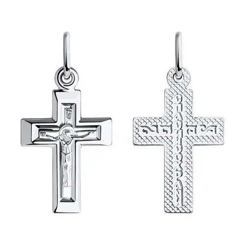 Подвеска крест из белого золота