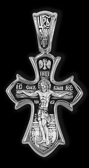 Подвеска крест из серебра