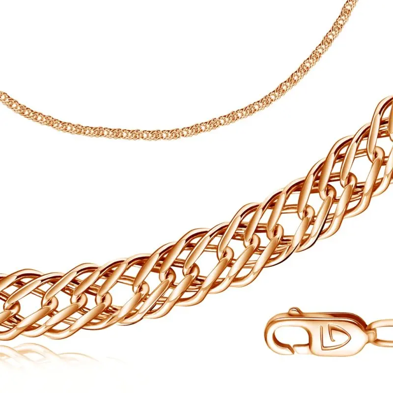 Цепь из красного золота