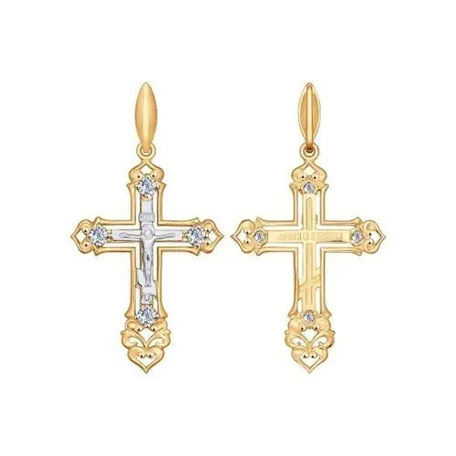 Подвеска крест из комбинированного золота вид 1