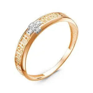 Кольцо православное из красного золота