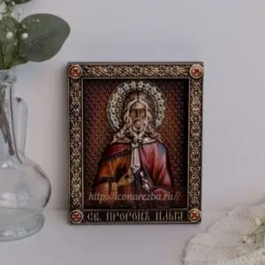 Икона "Илья Пророк"1.15.12.5
