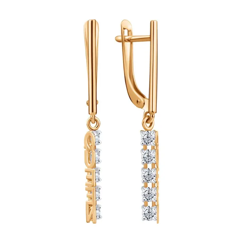 Серьги подвесные из красного золота