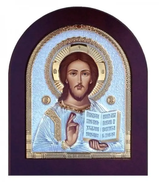 Икона Silver Axion EK3-181XAG вид 1