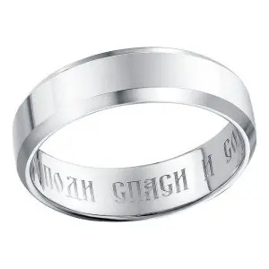 Кольцо обручальное из серебра