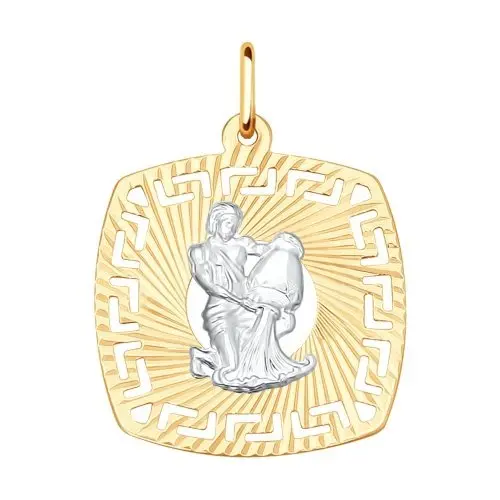 Подвеска знак зодиака из комбинированного золота