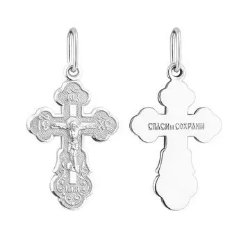 Подвеска крест 51-7P-0000-11077 вид 2