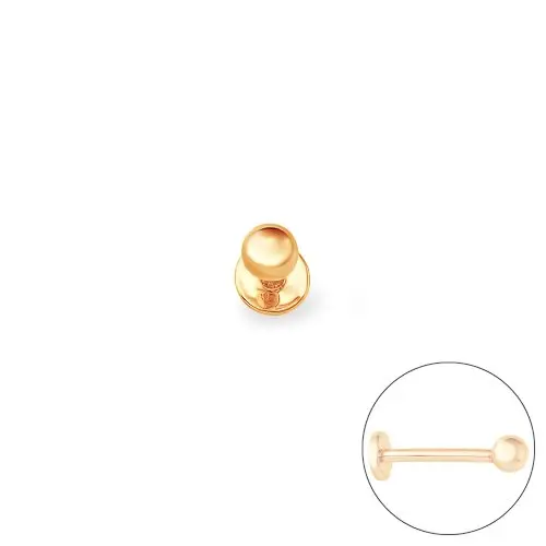 Пирсинг из красного золота