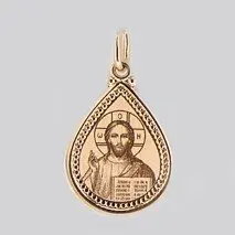 Подвеска икона из красного золота