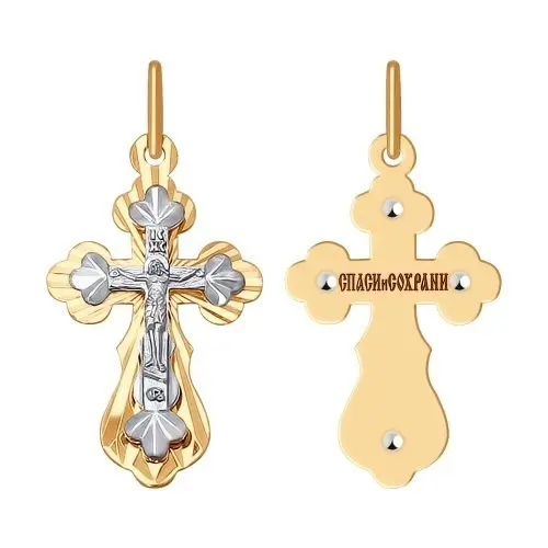 Подвеска крест из комбинированного золота