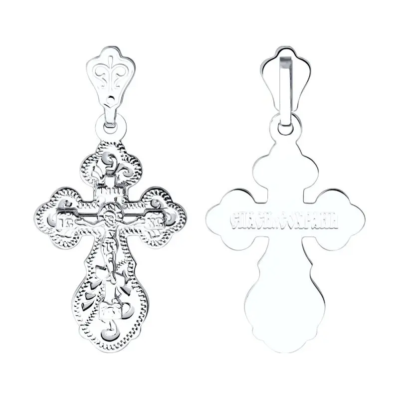 Подвеска крест из белого золота