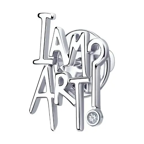 Брошь из серебра