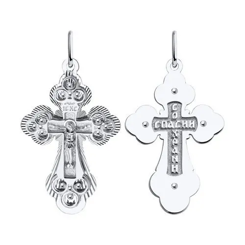 Подвеска крест из белого золота