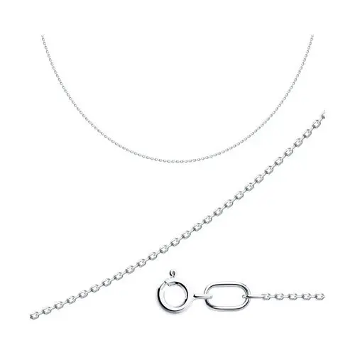 Цепь из серебра