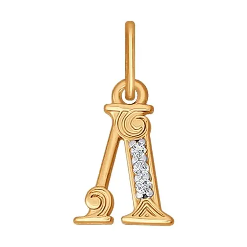 Подвеска буква из красного золота