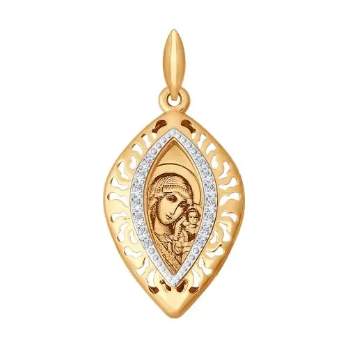 Подвеска икона из красного золота